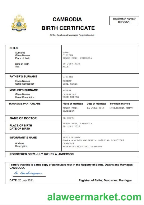 Cambodia birth certificate Word and PDF template